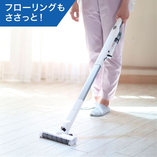 フローリングもササっと