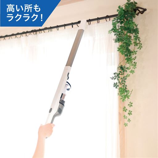 軽量だから、高いところも楽々
