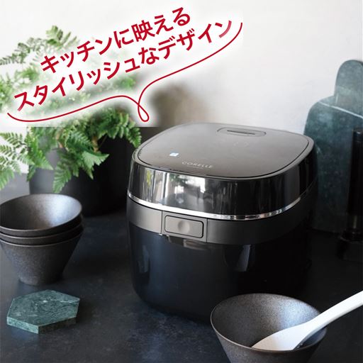 キッチンに映えるスタイリッシュなデザイン