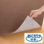 裏面はしっかり吸着加工でズレません! 吸着部に見えない大きさの気泡が開いており、上からの力が加わると空気が抜けて吸盤のように吸い付くようになっています。<br>粘着加工のようなベタベタ感がなく、はがした後も跡が残りにくいのが特長です。