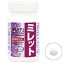 Mサイズ(ボトル):約1ケ月分