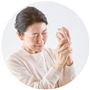 手が動かしにくくて大変なのよね…
