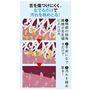舌を傷つけにくく、なでるだけで汚れを絡めとる!