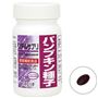 Mサイズ(ボトル):約1ケ月分