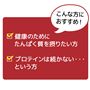 こんな方におすすめ!