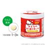 1日の目安:1～3粒 りんご味で食べやすい、ハローキティ柄の缶が可愛い♪ @2025 SANRIO GO. LTD. APPROVAL NO. L661064