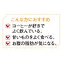 こんな方におすすめ!