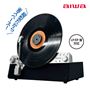 奥行21cm。省スペースタイプのレコードプレーヤー