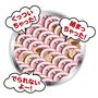 粘着剤とダニキャッチネットでダブルキャッチ! 押入れ・布団でのダニ捕獲数1枚で約15,690匹!