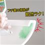 逆さ噴きもでき、裏側までしっかり密着!