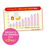発火事故増加傾向