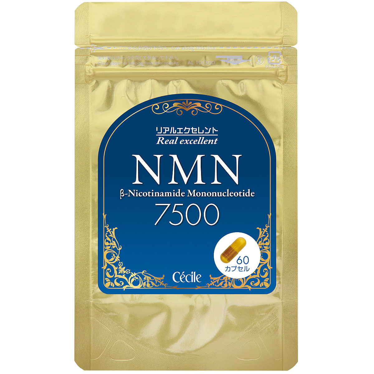 リアルエクセレント NMN - 美容・健康商品の通販ならセシール(cecile)