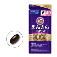ファンケル えんきんプレミアム