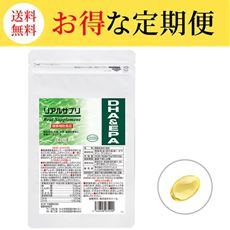 【定期便】リアルサプリ DHA&EPA