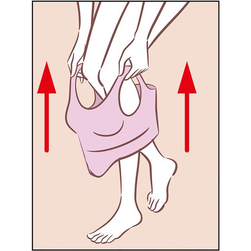 着方は簡単!下からはいて持ち上げるだけ。<br>※イメージ
