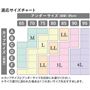 適応サイズチャート<br>※サイズは目安です。