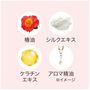 ピン1本1本に美容成分をコーティング