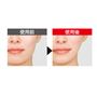 EMS(※1)ですっきりフェイスを目指す <br>※メーカー調べ。 結果には個人差があり、効果を保証するものではありません。 <br>※本品を10分間使用した一時的な効果です。※モニター3名中1名のデータ。