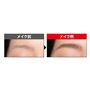 薄眉・まばら眉も毛流れを感じる自然なふわ眉に <br>※モデルはナチュラルブラウン使用。 ※メーキャップ効果による。 ※仕上がりには個人差があります。