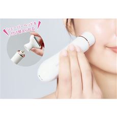 レディー4 マルチケアシェーバー