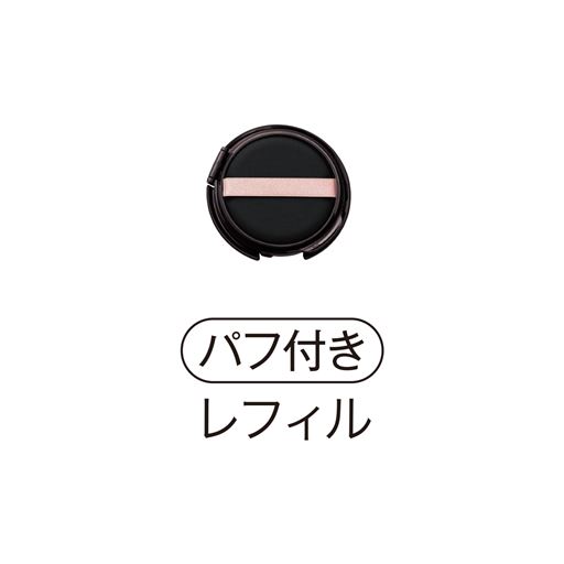 レフィル