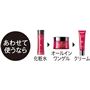 あわせて使うなら! 化粧水は別品番YG-2569、クリームは別品番YG-2544となります。
