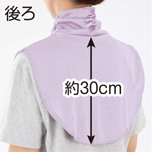 背中の汗を素早く吸収!
