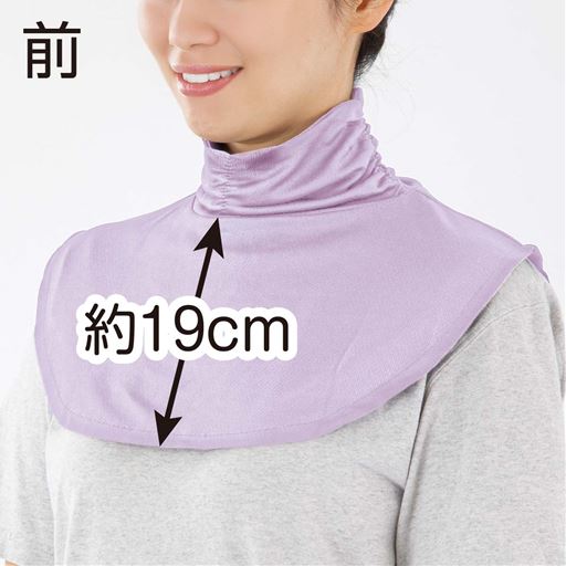 胸元の汗染みをガード!