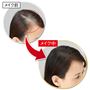 生え際・分け目の気になる薄毛・白髪を自然にカバー!<br>※メーキャップ効果による。<br>※仕上がりには個人差があります。