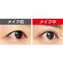 パッと色づいてスッキリ<br>※物理的効果による<br>※仕上がりには個人差があります。
