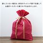 ラッピングの中に入れる商品ササイズによって、赤色のラッピング袋に変更してお届けする場合がございます。
