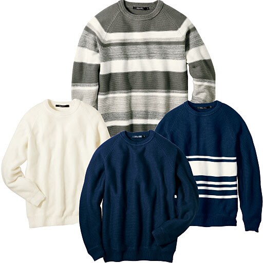 ニットクルーネックセーター セシール Cecile