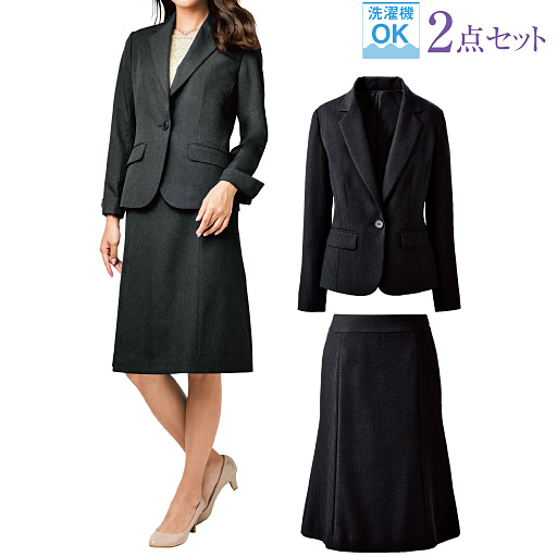 これまでで最高の面接 髪型 大学 最も人気のある髪型