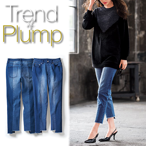 カットオフスキニーパンツ セシール Cecile