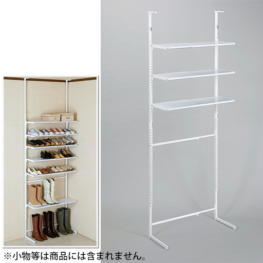 押し下げる 森 歴史家 突っ張り ラック Turugaya Kibouen Jp