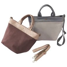 Sale レディース トートバッグセール セシールバーゲン