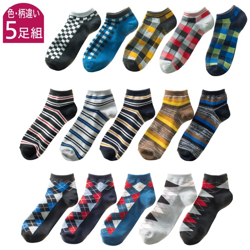 メンズショートソックス 5足組 セシール Cecile