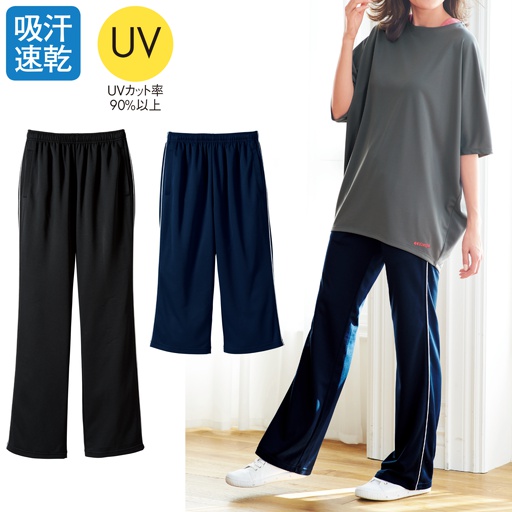 運動会におすすめの服装 立場別 特徴別 メンズ レディース別 ファッションについての情報ならドライバータイムズ