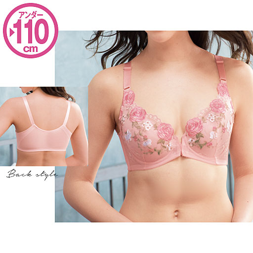 フルカップブラジャー ワイヤー入り フロントホック セシール Cecile