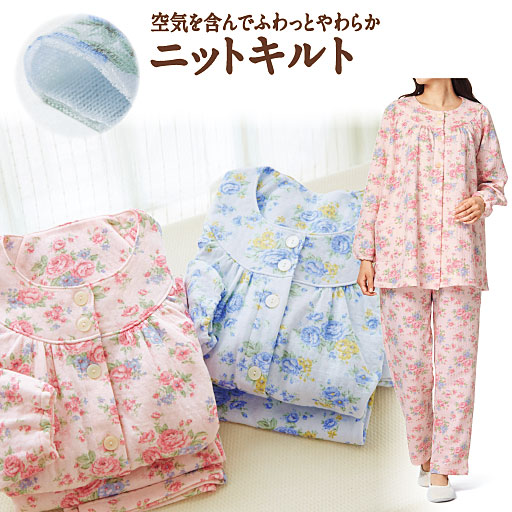 パジャマ ニットキルト 日本製 セシール Cecile パジャマ ニットキルト 日本製 セシール Cecile
