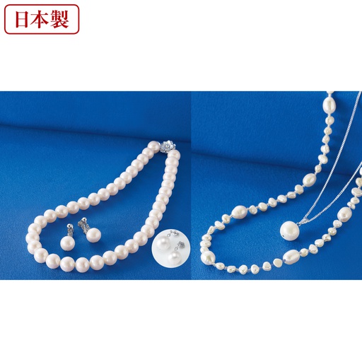 淡水パール4点 セシール Cecile 淡水パール4点 セシール Cecile