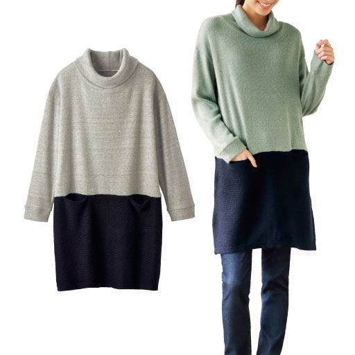 バイカラーチュニック セシール Cecile