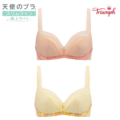 ネット限定 天使のブラ スリムライン 極上ライト462 ノンワイヤーパッド付きブラジャー トリンプ セシール Cecile ネット限定 天使のブラ スリムライン 極上ライト462 ノンワイヤーパッド付きブラジャー トリンプ セシール Cecile