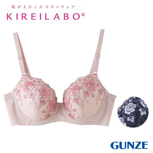 ネット限定 Kireilabo 肌側綿100 樹脂ワイヤーブラ グンゼ セシール Cecile ネット限定 Kireilabo 肌側綿100 樹脂ワイヤーブラ グンゼ セシール Cecile