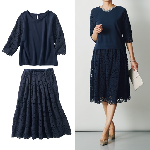 2点セット ブラウス スカート セットアップ 洗濯機ok セシール Cecile