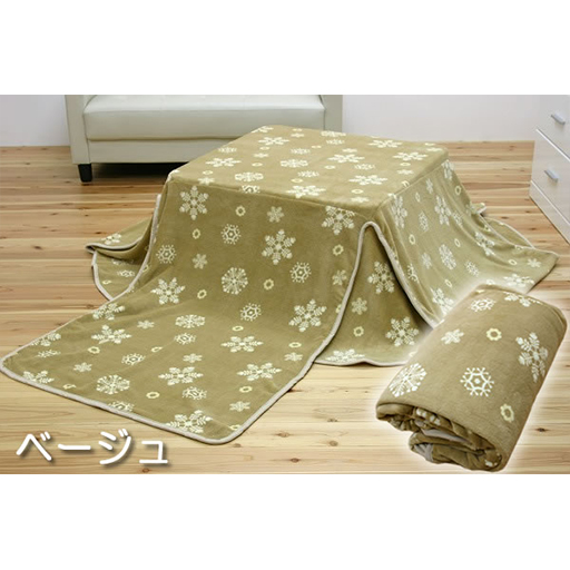 雪の結晶柄のびるこたつ中掛け毛布 セシール Cecile 雪の結晶柄のびるこたつ中掛け毛布 セシール Cecile