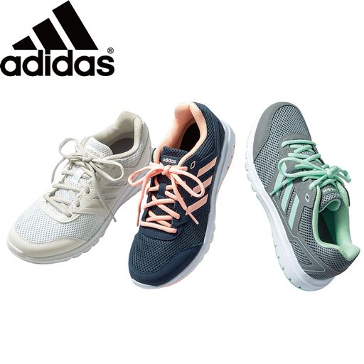 adidas duramolite 2.0 - 60% remise - www.muminlerotomotiv.com.tr