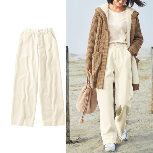 コーデュロイワイドパンツ 綿100 セシール Cecile