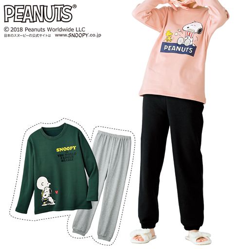 あったか裏起毛tタイプパジャマ スヌーピー セシール Cecile