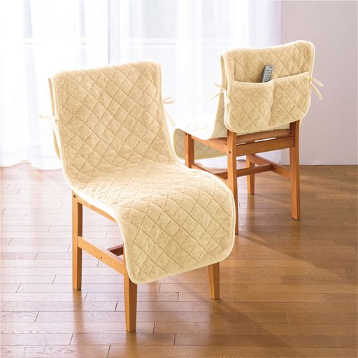 したい 無一文 予言する 椅子 の カバー Yaoichi801 Jp